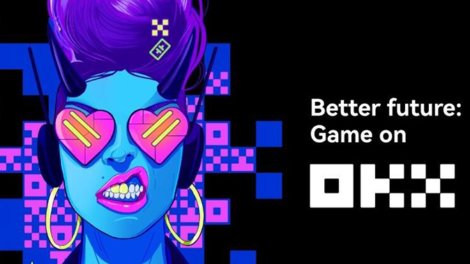 API 接入